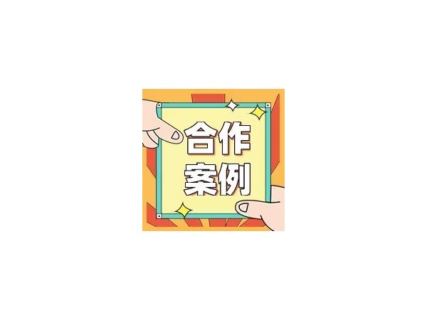 【新天杰天賺智媒X川酒集團(tuán)】網(wǎng)約車廣告賦能川酒集團(tuán)品牌塑造