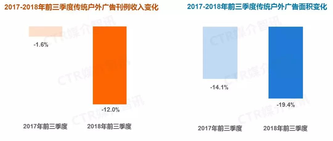 微信圖片_20181105043119