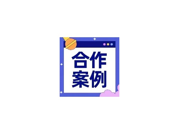 【新天杰天賺智媒×融創(chuàng)環(huán)球未來(lái)城】網(wǎng)約車廣告助力地產(chǎn)行業(yè)發(fā)展